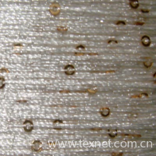 贝石特山国际贸易上海有限公司-珠子纱